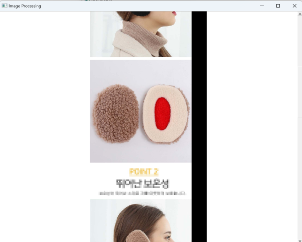 이미지 셀렉터 실행되는 사진