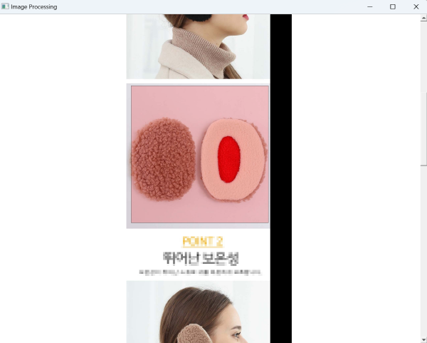 이미지 셀렉터로 이미지 선택하는 사진